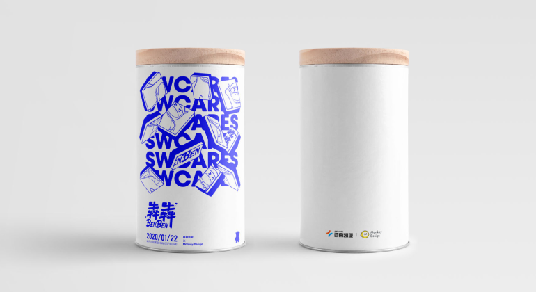 SWCARES brand IP preview