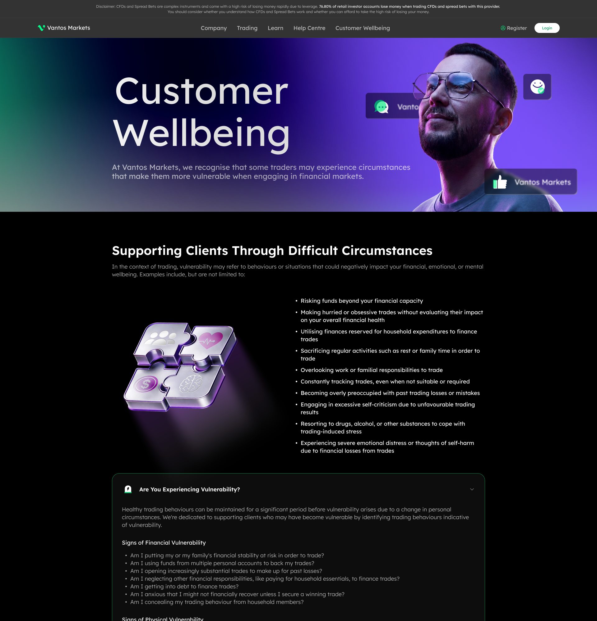 Customer Wellbeing page